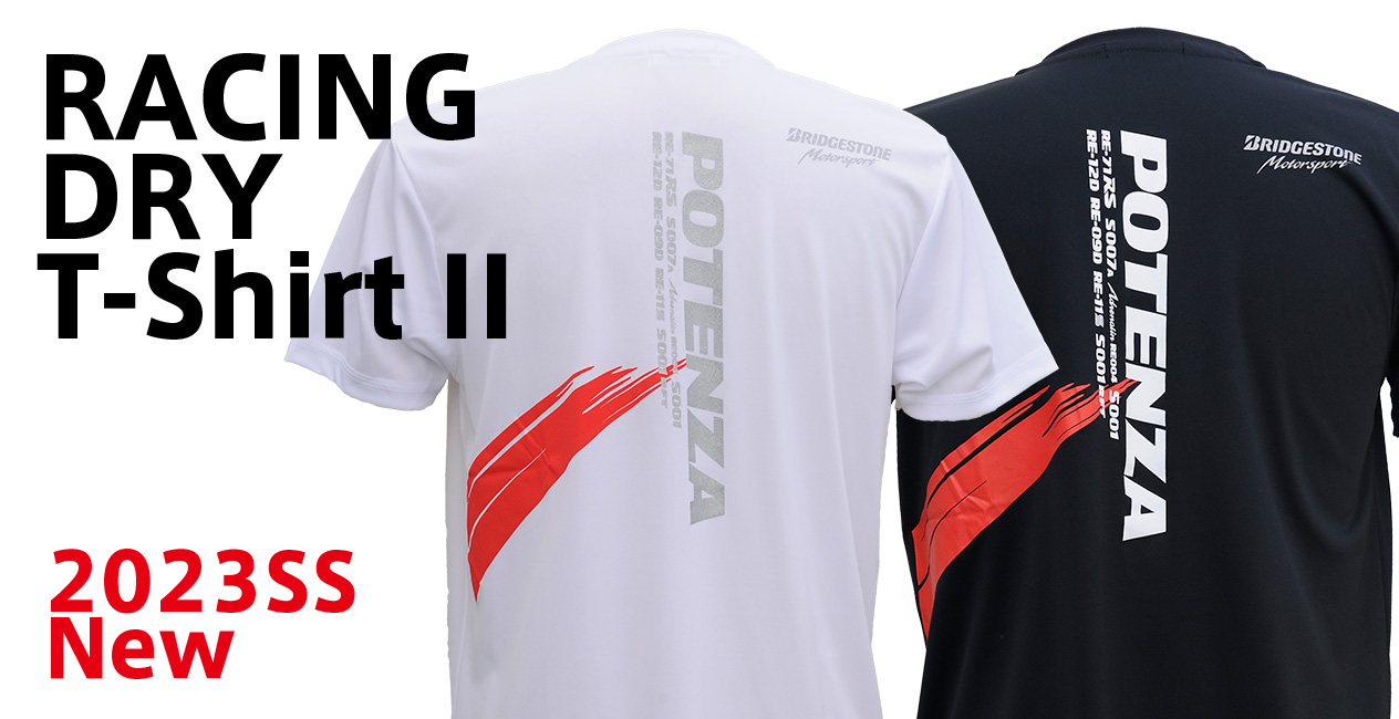 BRIDGESTONE MOTORSPORT GEAR - 公式サイト - BRIDGESTONE MOTORSPORT